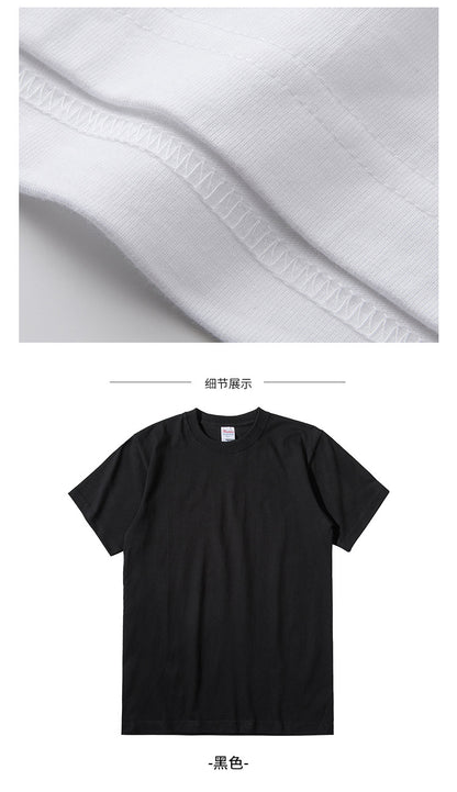 Printstar/product up to heavy T-shirt 250g 0148 Japanese cotton lovers short sleeve two needle T-shirt AF