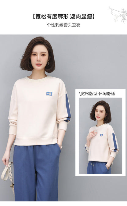 Round Neck Sweatshirt for Women 2024 Spring Small Hooded Sports Middle-Aged Mother Spring & Fall Tops Casual and Versatile