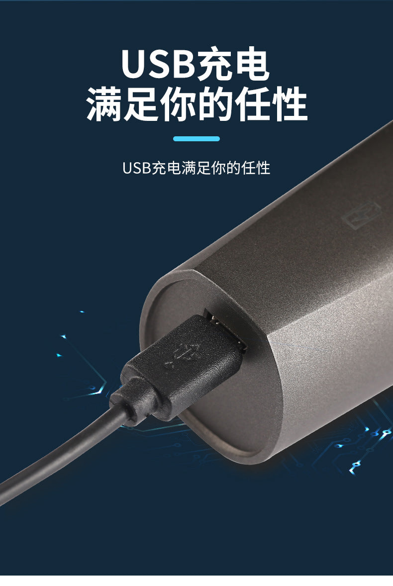 110V-220V Lingke 8806 three-head body washing Shaver USB charging electric men's Shaver charging