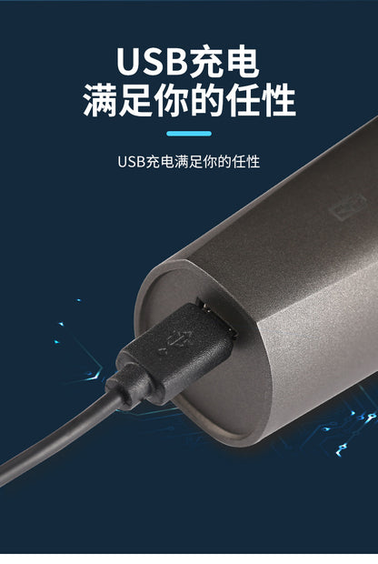 110V-220V Lingke 8806 three-head body washing Shaver USB charging electric men's Shaver charging