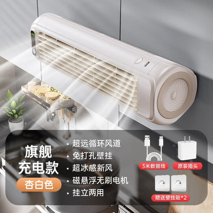 Wall-Mounted Air Conditioning Fan, Electric Cooling Fan for Dormitory, Bed, Office, Silent Cooling, Desktop, Kitchen, Wall-Mounted, Cross-Border