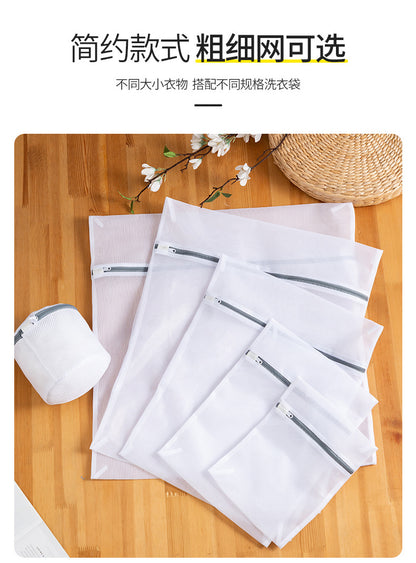 Factory Straight Hair Thickeneded Fine Mesh Gray Zipper Laundry Bag Machine Washable Clothing Care Bag Travel Storage Mesh Bag in Stock