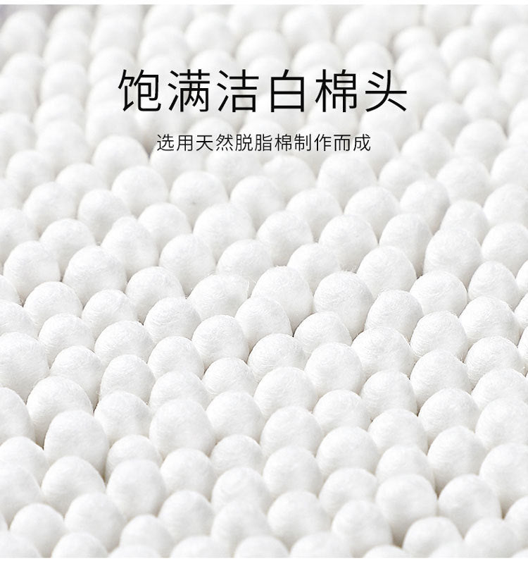Disposable Cotton Swabs for Ear Removal, Baby Cotton Swabs, Makeup Remover Boxed Double-Ended Cotton Swabs, Cleaning Cotton Swabs, Cotton Swabs Wholesale