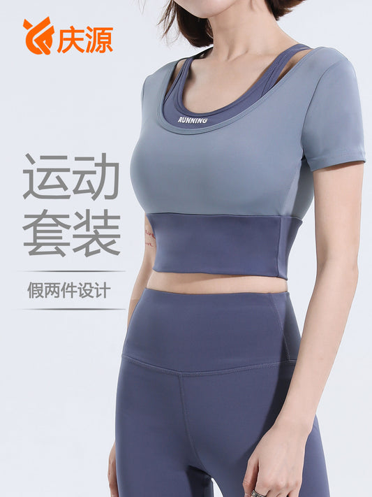 New Color-matching Fake Two-piece Short-sleeved Quick-drying Bra-free Yoga Suit Professional Pilates Sports Fitness Suit for Women