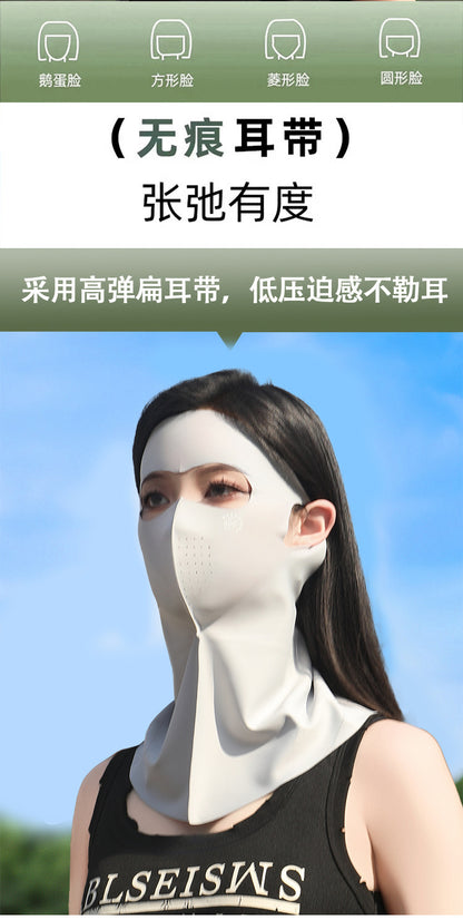UPF500 Sunscreen Face Gini Mask Women's UV Protection Ice Silk Summer Breathable 7A Antibacterial Hyaluronic Acid Mask