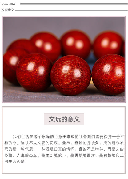 Zambian Blood Sandalwood Buddhist Bead Bracelet, Old Material, Small-Leaf Rosewood, High-Density Golden Star, Wholesale Prayer Bead Wooden Bracelet, Cultural and Artistic Crafts Manufacturer