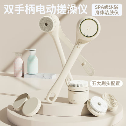 Dual-Handle Electric Bath Scrubber with Five Brush Heads, Spa-Grade Bath Brush, Wireless Electric Bath Brush, Body Cleansing Device