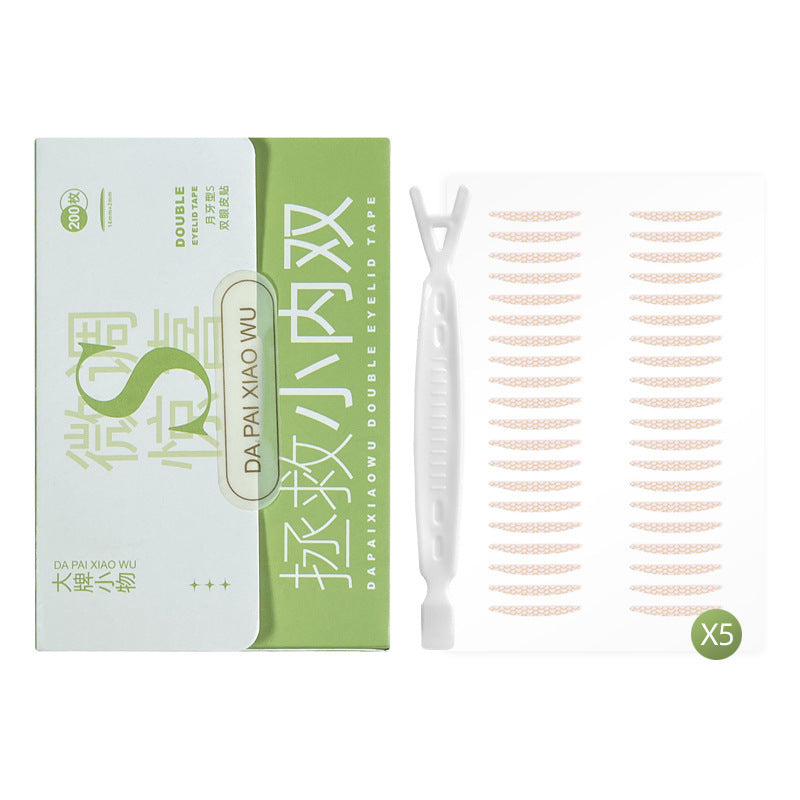 Simulation invisible double eyelid stickers self-adhesive natural invisible matte single eyelid swelling bubble seamless beauty stickers wholesale