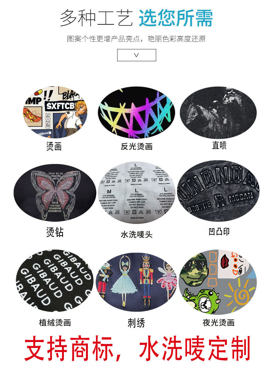 Cross-Border Short-Sleeved T-Shirts for Boys and Girls 2025 New Pet Dog Simple Casual Tops for Couples Hip-Hop Half-Sleeved Handsome