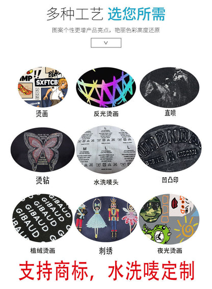 Cross-Border Short-Sleeved T-Shirts for Boys and Girls 2025 New Pet Dog Simple Casual Tops for Couples Hip-Hop Half-Sleeved Handsome