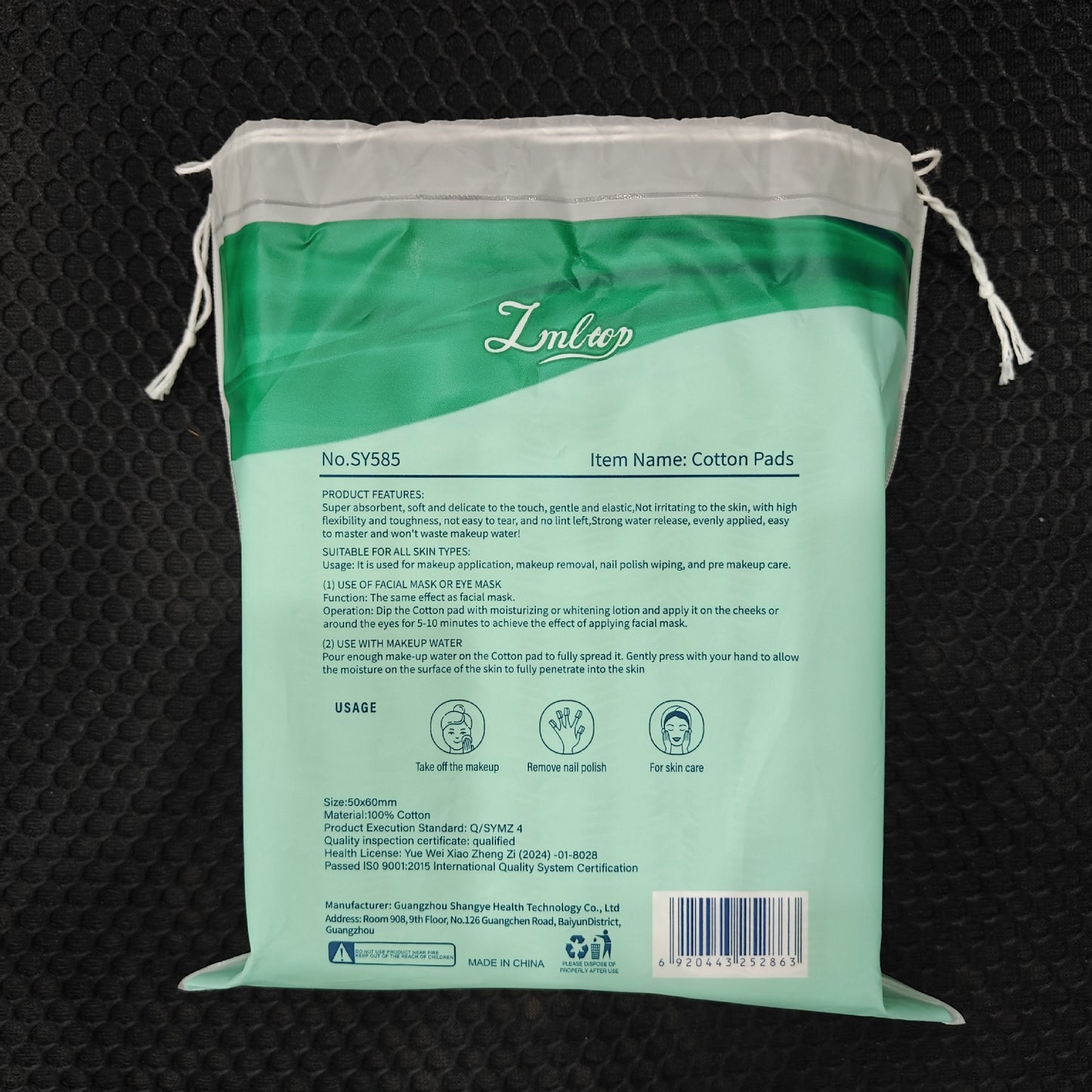 Lmltop Cross-Border Cotton Sandwich Makeup Cotton 200 Pieces Double-Sided Plain Wet Makeup Remover Cotton Pads Sy585