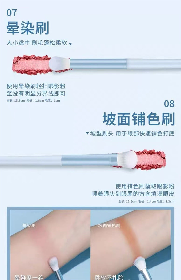 Clear sky 10 makeup brush suit powder eye shadow foundation brush nose shadow lip brush vignetting brush makeup tools wholesale
