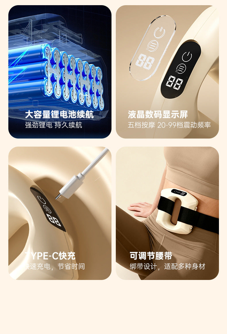 Vibrating Muscle Relaxation Massager, Fat-Burning Mini Fascia Ring, Yoga Fitness USB Rechargeable Fascia Gun, Cross-Border