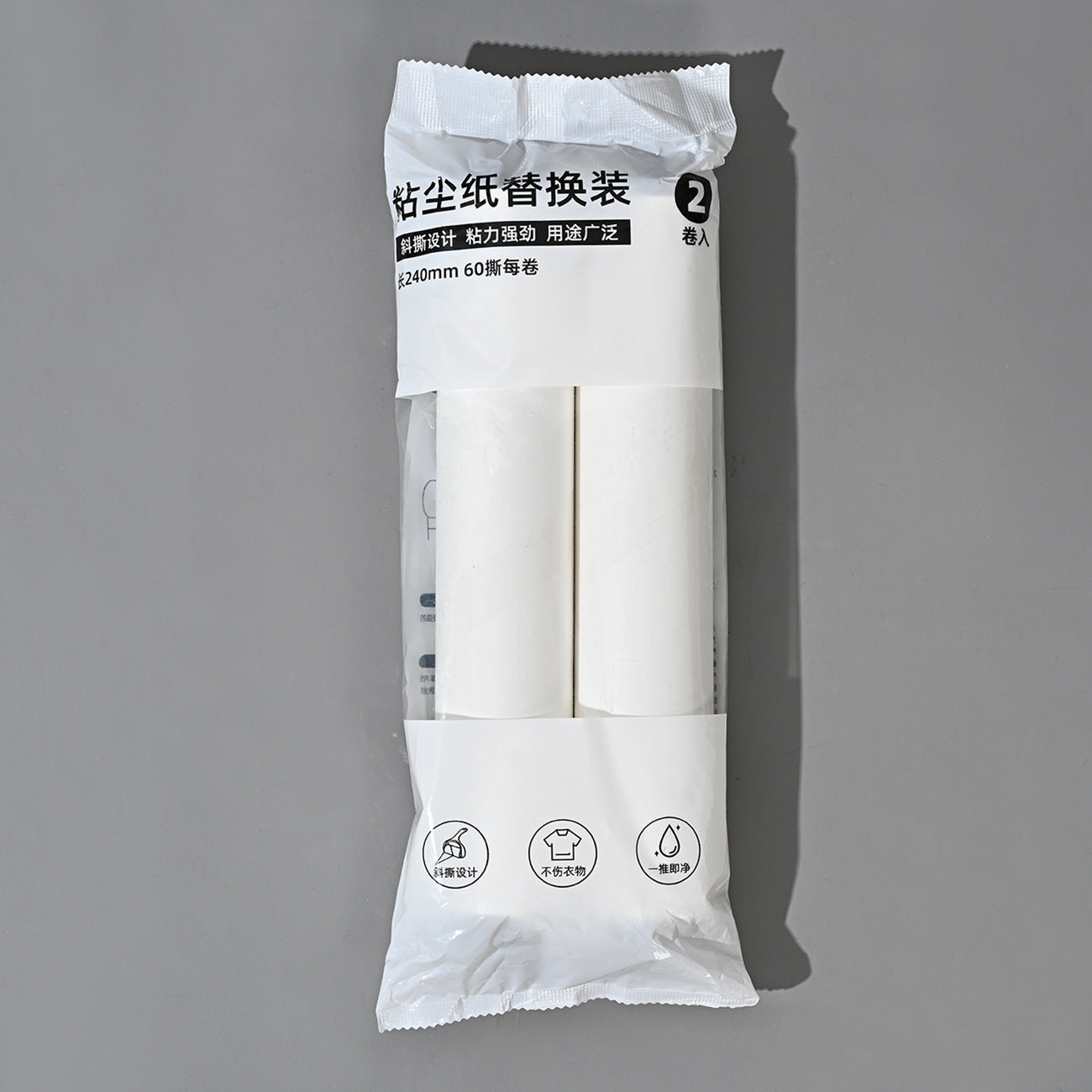 24cm sticky hair roller tearable sticky dust roll paper pet hair removal brush hair roll paper replacement core factory wholesale