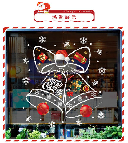 Christmas decorative window stickers glass door stickers Christmas bells creative window mall layout Christmas stickers