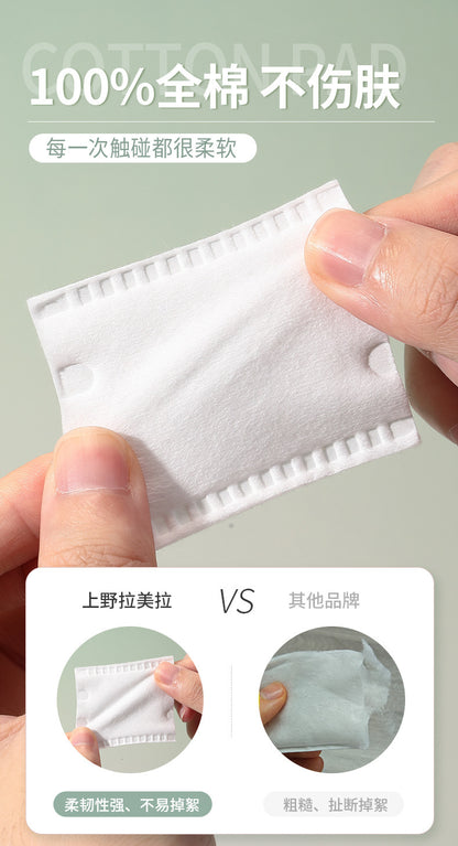 Lmltop Cross-Border Cotton Sandwich Makeup Cotton 200 Pieces Double-Sided Plain Wet Makeup Remover Cotton Pads Sy585