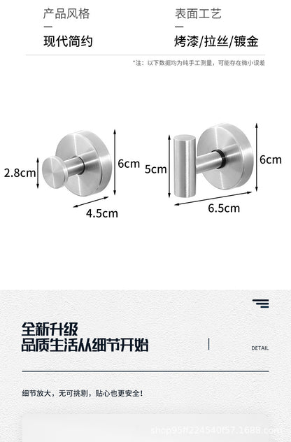 Cross-Border Stainless Steel Vacuum Suction Cup Hooks, No-Drill Bathroom Hooks, Kitchen Hooks, Towel Hooks, Clothes Hooks Wholesale