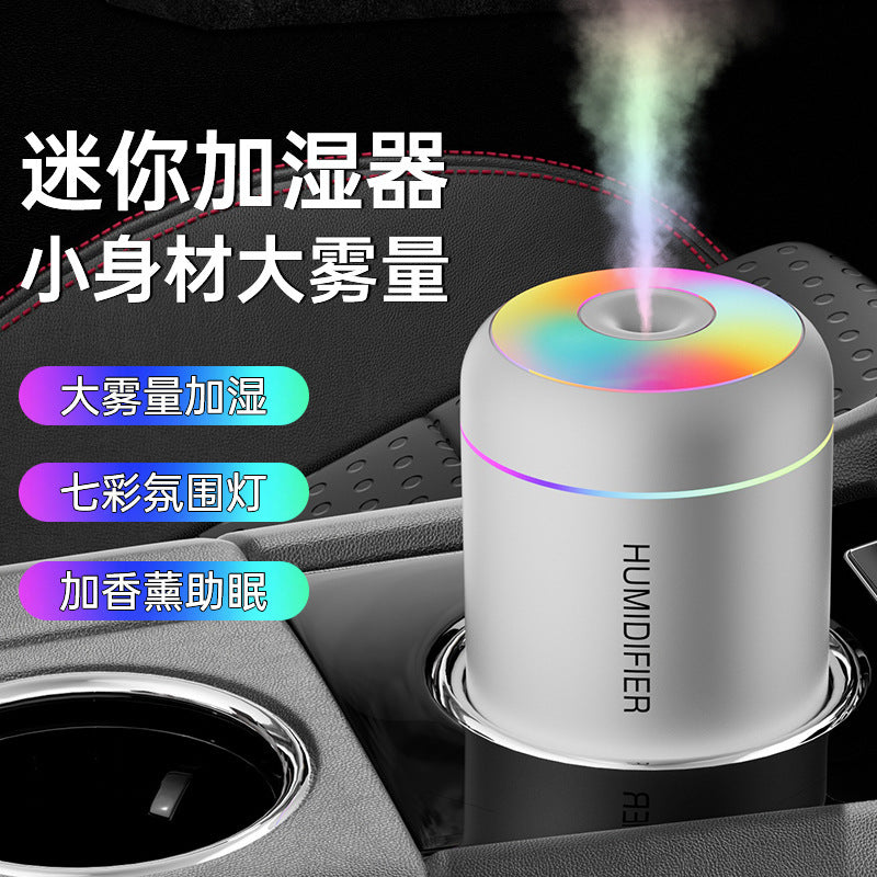 Humidifier Small Humidifier Home Car Humidifier Mini Humidifier Air Humidifier