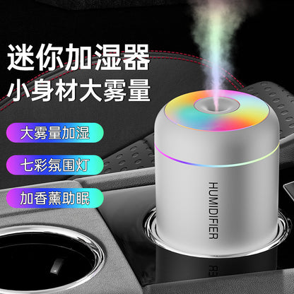Humidifier Small Humidifier Home Car Humidifier Mini Humidifier Air Humidifier