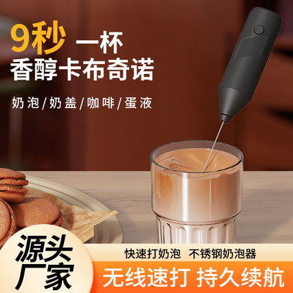 Premium Mini Milk Frother Handheld Coffee Home Baking Cream Foamer Milk Frother Electric Whisk