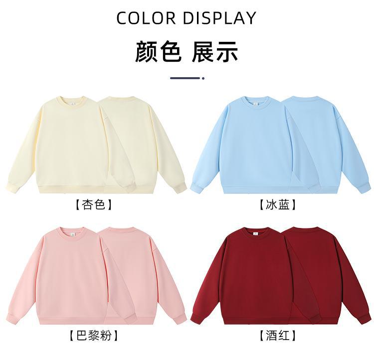 New Style Couple's Loose-Fitting Round-Neck Hooded Sweatshirt, Long-Sleeved Sweatshirt, Heavyweight Pure Cotton 400g Hoodie with Printed Logo