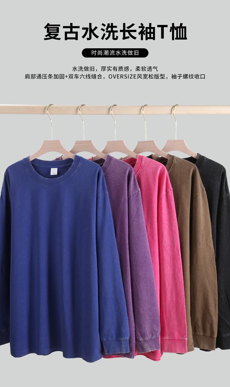 Trendy Brand Heavyweight Pure Cotton Terry 400g Washed Distressed Crew Neck Sweatshirt Hoodie Retro Sweatshirt with Printed Logo