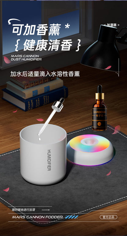 Humidifier Small Humidifier Home Car Humidifier Mini Humidifier Air Humidifier