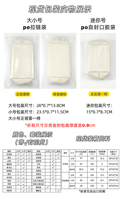 Cross-Border Popular Dopamine Makeup Bag, Portable Travel Toiletry Storage Bag, Clutch Bag, Waterproof Makeup Storage Bag