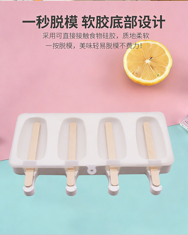 Cross-Border New Oval Ice Cream Mold with Lid, Easy to Release, Cheese Popsicle DIY Home Ice Cream Mold