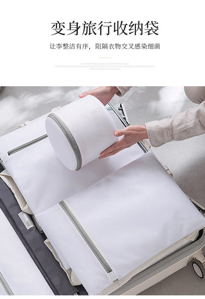 70g Thickened Laundry Bag, Mesh Bag for Washing Machine, Anti-Deformation Protective Wash Bag for Underwear, Nordic Style Wash and Care Bag Wholesale