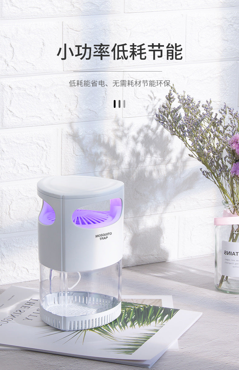 Factory wholesale new photocatalyst mosquito killer household mosquito killer electric mosquito swatter fly swatter two-in-one cross-border