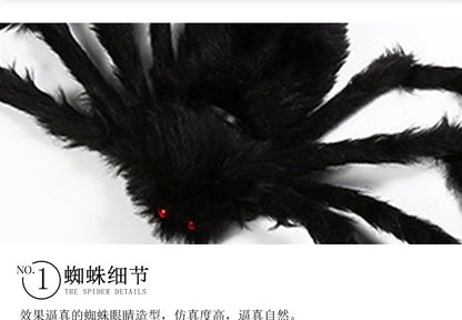 Halloween plush toy spider bar haunted house decoration props ghost festival spoof trick toy simulation big spider
