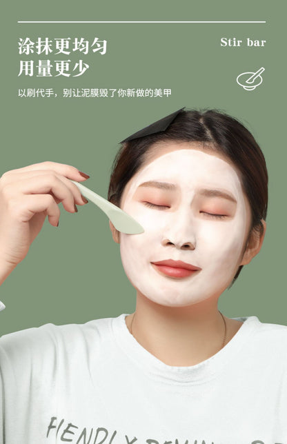 Keqi Makeup Set Bowl Mini DIY Mask Bowl Mixing Stick Homemade Mask Tool Beauty Bowl Waterproof Skin Care