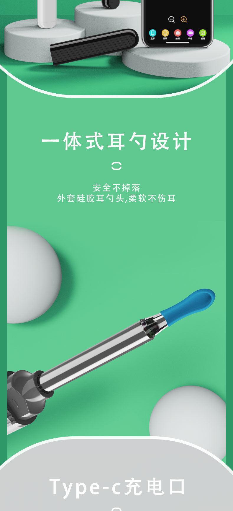 Visual ear pick cross-border special new NE3pro wireless smart ear pick endoscope ear pick visual ear pick