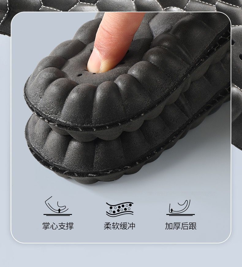 Graphene Insole Antibacterial Deodorant Massage Sports Shock Absorption Comfortable Sweat Absorbing Breathable High Elastic Foot Arch Support Not Tired Feet