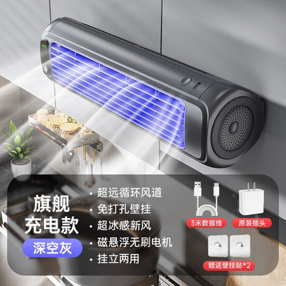 Wall-Mounted Air Conditioning Fan, Electric Cooling Fan for Dormitory, Bed, Office, Silent Cooling, Desktop, Kitchen, Wall-Mounted, Cross-Border