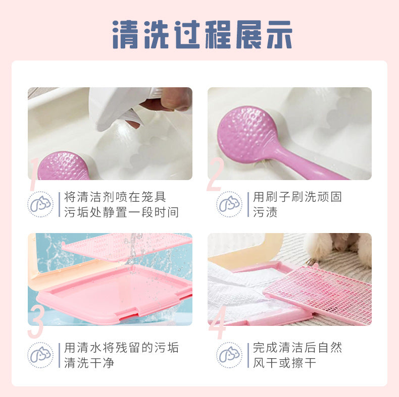 Bundle stain pet urine stone cleaner deodorant to urine odor dog urine biological enzyme decomposer indoor deodorant spray