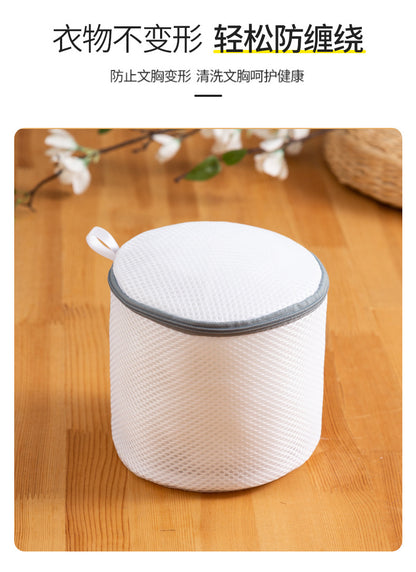 Factory Straight Hair Thickeneded Fine Mesh Gray Zipper Laundry Bag Machine Washable Clothing Care Bag Travel Storage Mesh Bag in Stock