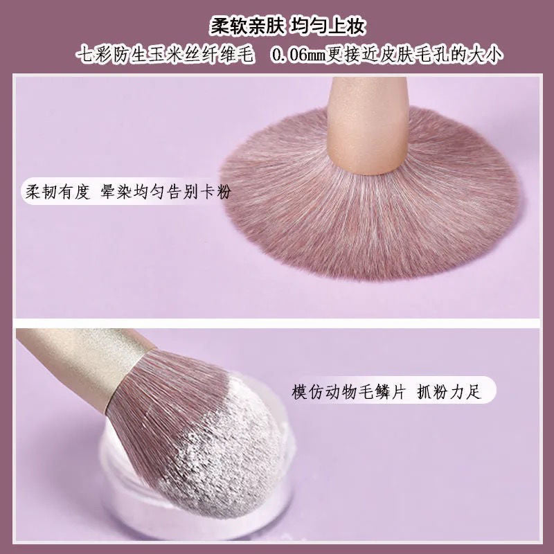 Cangzhou Little Purple Potato Makeup Brush Set Loose Powder Brush Eyeshadow Brush Foundation Brush Portable Beauty Brush Makeup Tools