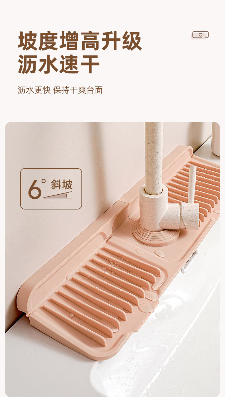 Cross-Border Button Silicone Faucet Drain Pad Kitchen Sink Storage Pad Washbasin Leak-Proof Anti-Slip Pad Wholesale