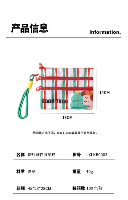 Plaid Contrasting Color Id Cosmetics Bag Travel Abroad Id Card Passport Ticket Card Bag Portable Multi-Functional Carry-On Bag