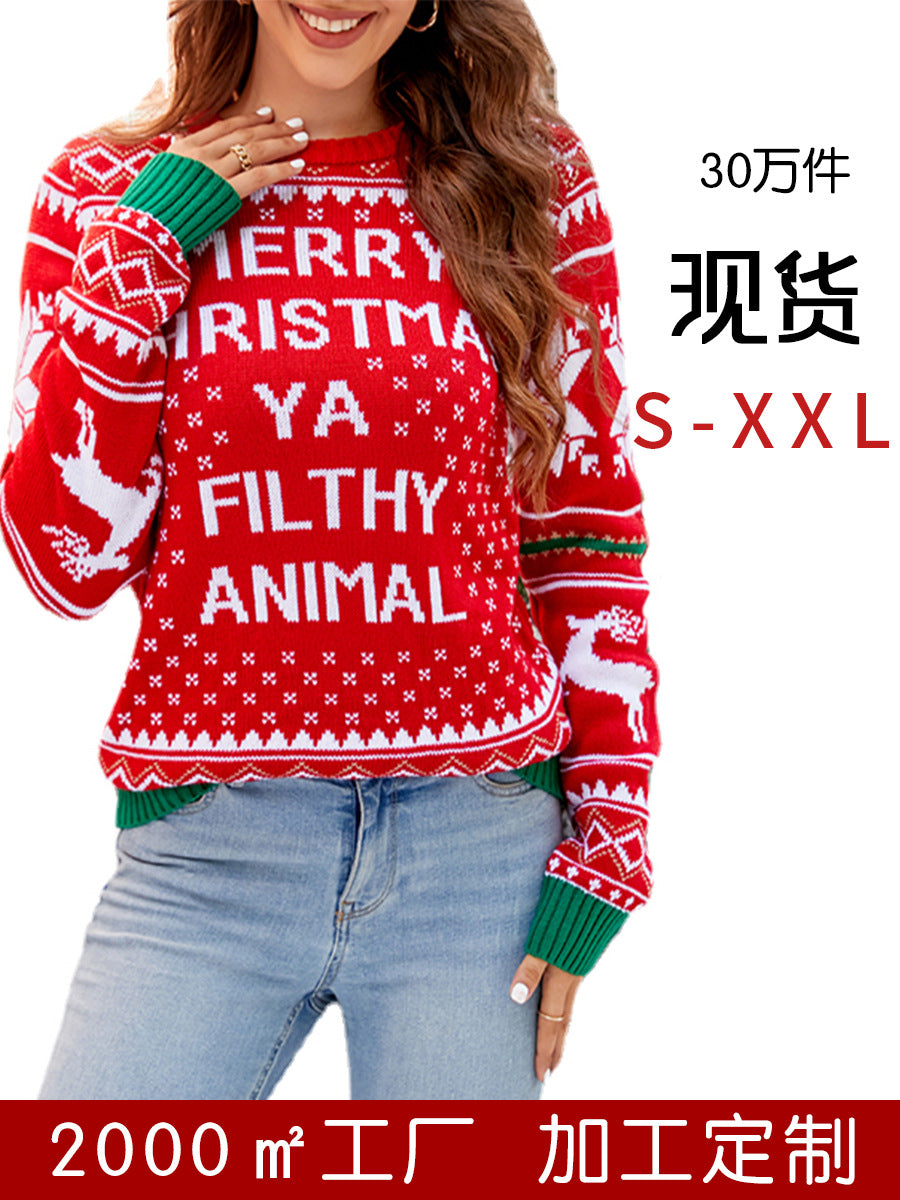 European and American women's knitted jacquard Christmas pullover sweater 2023 autumn and winter New round neck sweet style knitted top