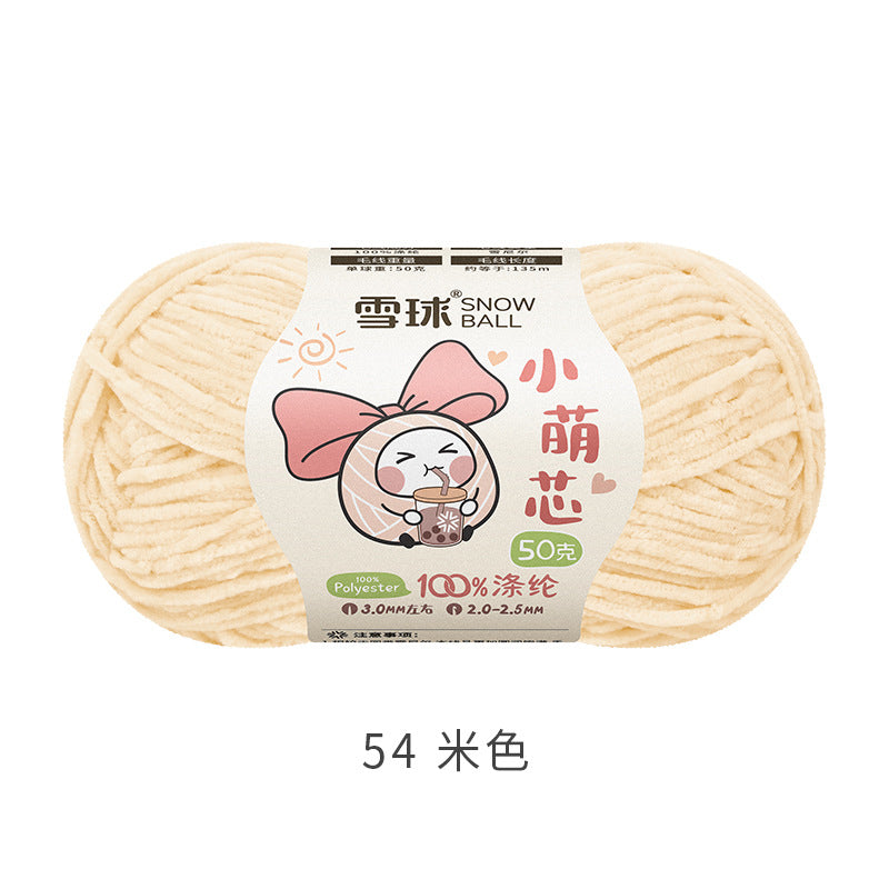 Snowball Macey Core Matte Chenille Fine Wool DIY Handmade Knitted Doll Scarf Hat Hair Accessories Crochet