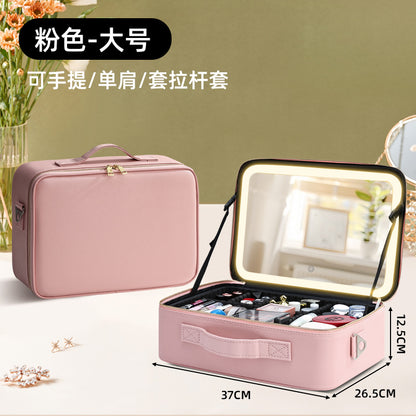 Makeup Case with Light and Mirror, Led Makeup Bag, Large Capacity Makeup Box, Storage Box, Storage Bag, Multifunctional