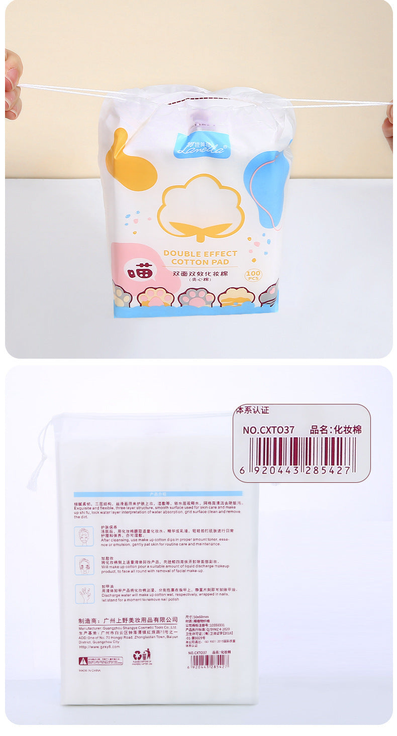 Lmltop New 222-Piece Sandwich Makeup Remover Cotton Cartoon Cat Claw Double-Sided Thickeneded Makeup Cotton Stretch Cotton Wet Compress Cotton