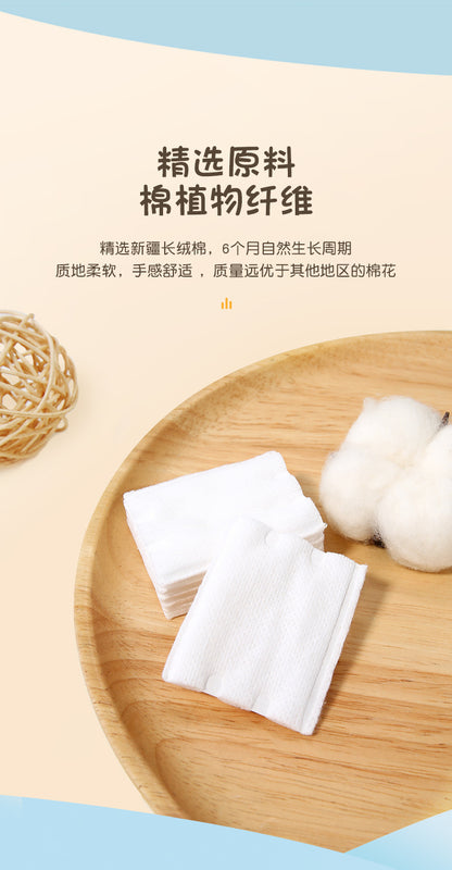 Lmltop New 222-Piece Sandwich Makeup Remover Cotton Cartoon Cat Claw Double-Sided Thickeneded Makeup Cotton Stretch Cotton Wet Compress Cotton