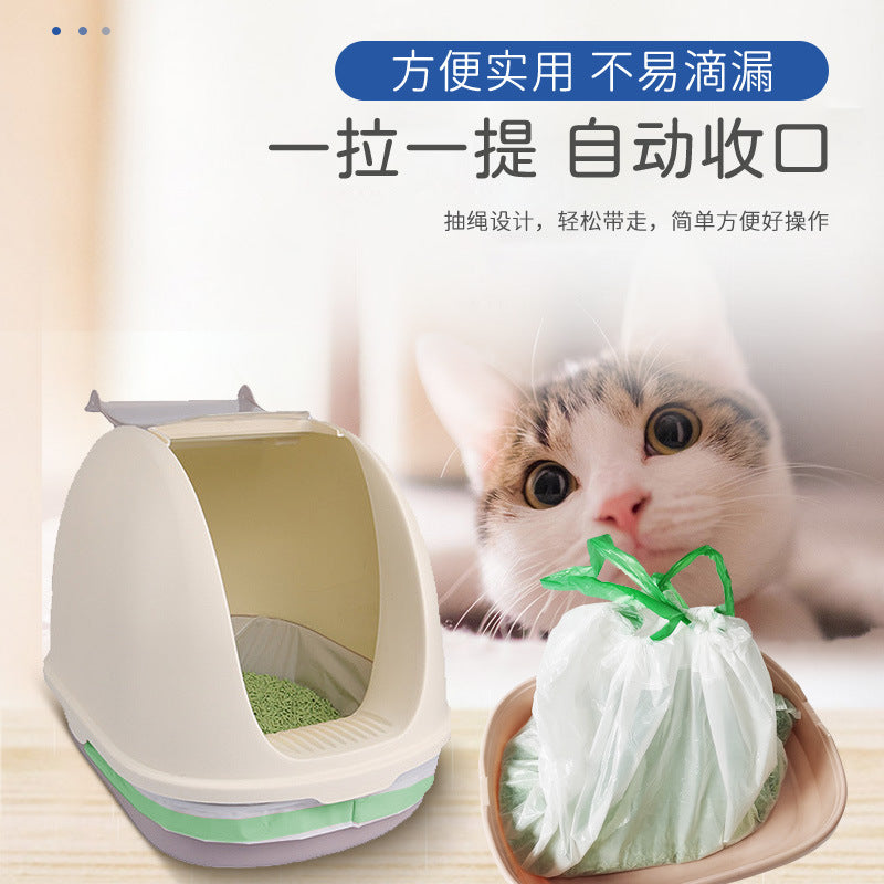 Disposable Cat Litter Bags for Smart Cat Litter Boxes, Large Garbage Bags, Extra Thick, Portable Waste Collection