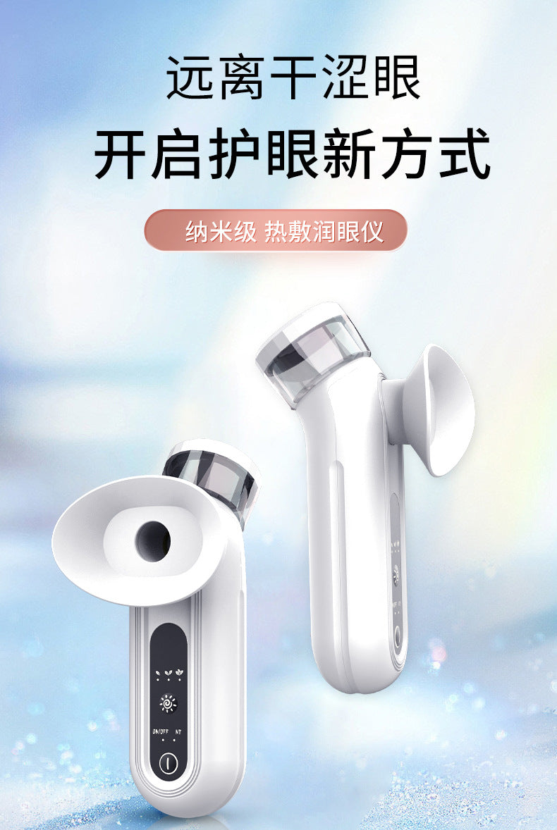 Hot Compress Eye Moisturizer, Nano Spray Eye Care Device, Hot and Cold Dual Application Eye Moisturizer, Household Eye Wash Device, Atomized Eye Moisturizer