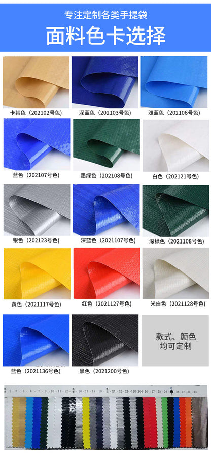 Moving Bag Pp Woven Thickened Moisture-Proof Portable Clothing Organizing Luggage Bag Quilt Storage Bag Multi-Purpose Storage