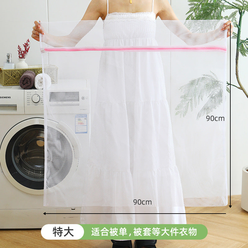 Manufacturer's Ready-Made Thickened Laundry Bag for Washing Machine, Anti-Deformation Clothing Care Bag, Curtain Mesh Bag Wholesale